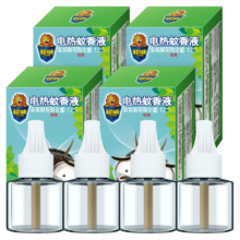 PLUS会员：SUPERB 超威 电蚊香液驱蚊液灭蚊液防蚊液补充液4瓶240晚 *4件