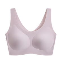 DECATHLON 迪卡侬 高端固定杯无痕美背内衣女小胸聚拢收副乳背心