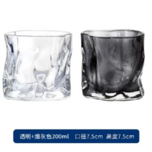 杰伯朗（JIEBELRAN）扭扭玻璃杯 单只