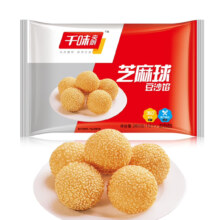 再补货、plus会员、需首购：千味央厨 芝麻球豆沙馅260g（每袋12个）