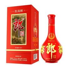 SinloyCoffee 辛鹿咖啡 sinloy 咖啡 优惠商品