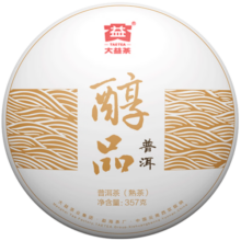 大益茶叶普洱茶  醇品普洱熟茶 品质普洱口粮茶 批次随机 357g * 1饼
