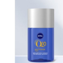 NIVEA 妮维雅 Q10 7in1全效紧致修护身体精华油 100ml*2件