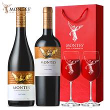 88VIP会员：MONTES 蒙特斯 限量精选 佳美娜干红葡萄酒 750ml