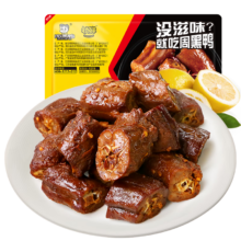 PLUS会员：周黑鸭 锁鲜 鸭货素菜多口味选择 135g*6件任选