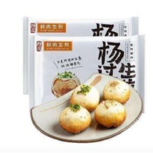 再补货：杨过 招牌鲜肉生煎包 1000g 20只