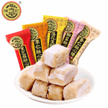 徐福记  黑芝麻酥心糖 500g 多款任选*2件