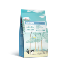艾尔（Aier）猫粮鸡胸肉三文鱼全价低敏成猫幼猫森林物语全价猫粮 10kg20斤