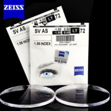 ZEISS 蔡司 1.67泽锐防蓝光PLUS+铂金膜+纯钛镜架多款可选（可升级FILA斐乐/精工镜架)