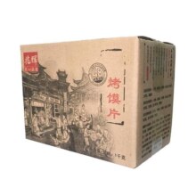 兆辉轻爆烤香馍片整箱混装馍干非油炸烤馍馒头片早餐饼干零食