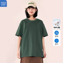 JEANSWEST 真维斯 女士纯棉短袖t恤 *4件