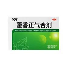 LANEIGE 兰芝 护肤套装 优惠商品