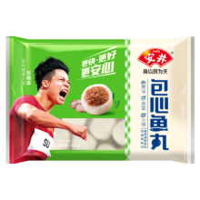 需弹券: 安井 包心鱼丸 400g/包