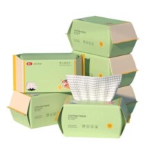碧c棉柔巾新生婴儿干湿两用巾纯棉宝宝手口专用洗脸绵柔非湿纸巾