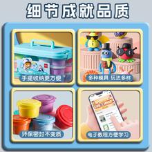 88VIP会员：deli 得力 超轻粘土桶装儿童无毒黏土彩泥橡皮泥幼儿园手工玩具12色