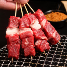 百里炙 烧烤食材新鲜烤串 牛肉串480g*2