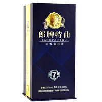 LANGJIU 郎酒 郎牌特曲窖藏7号 浓香型白酒 50度500ml*6瓶 整箱装