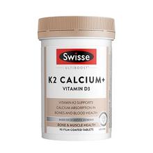 Swisse斯维诗K2柠檬酸钙90片