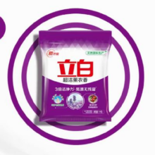 首购：立白 超洁薰衣香 洗衣粉 1kg/袋