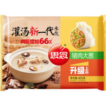 思念 灌汤新一代猪肉大葱水饺910g早餐夜宵速食 速冻饺子