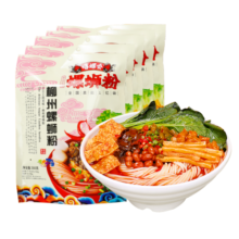 嘻螺会 螺蛳粉经典原味柳州螺狮粉广西特产螺丝粉方便速食爽臭米粉米线 原味300g*5袋