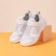 SKECHERS 斯凯奇 童鞋大童网面透气运动鞋白色魔术贴休闲鞋660070L-WHT
