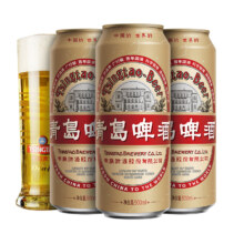 puls会员：青岛啤酒 国潮罐9.6度 500mL*18罐