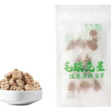 HEBIAN 盒边 毛球克星 植物纤维小树叶*1袋*拍10件