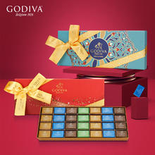 GODIVA 歌帝梵 巧克力土耳其原产混合片装巧克力84片 临期