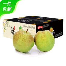 京鲜生 翡翠玉露香梨子 净重4.5斤 单果250g+