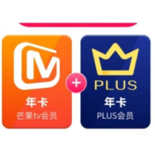芒果TV 会员12个月年卡+京东Plus年卡