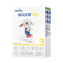 UNIMAT 儿童钙+乳酸菌棒棒糖10支