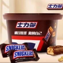 京东百亿补贴、Plus会员:士力架花生夹心巧克力 20g*13条 碗装 260g