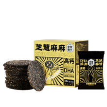 plus会员:老金磨方 DHA藻油黑芝麻饼干 200g*3件
