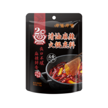 呷哺呷哺 火锅底料 牛油火锅底料 麻辣烫香锅 一料多用调味料 牛油*1+番茄*1+菌汤*1 150g/袋