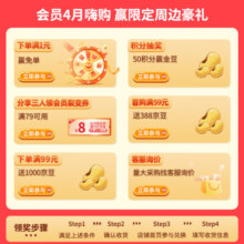 可口可乐（Coca-Cola）零度无糖可乐汽水碳酸饮料英雄联盟联名款0糖0脂 新老包装随机发 零度无糖300ml*24瓶
