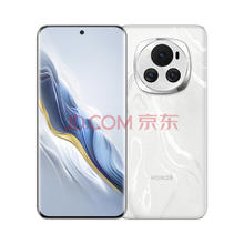 HONOR 荣耀 Magic6 5G手机 16GB+512GB 祁连雪 骁龙8Gen3