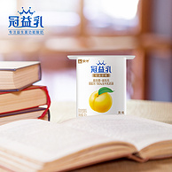 蒙牛冠益乳 轻盈舒畅风味发酵乳 90g*24杯