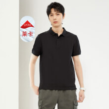 GIORDANO 佐丹奴 男士短袖POLO衫