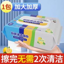 长期福利 水果刀削皮刀