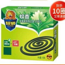 超威  艾草清香蚊香 10圈