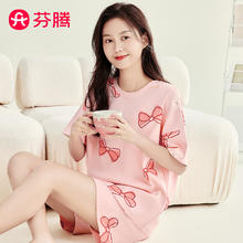 FENTENG 芬腾 睡衣女士2024年夏季圆领蝴蝶结短袖短裤宽松家居服套装 粉色 L