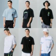 京东PLUS：GXG 男士多色多款短袖 合集