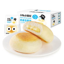 小白心里软 奶皮面包 270g