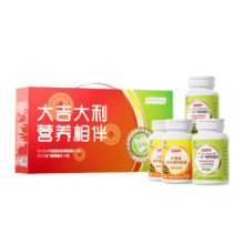 plus会员、而券上：京东京造 护眼护肝黄金组合 120粒+水飞蓟240粒