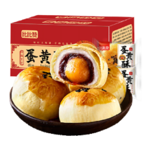 比比赞 蛋黄酥 270g