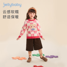 JELLYBABY女童毛衣2024新款中小童撞色春季衣服宝宝春装上衣儿童时髦针织衫 粉色 110CM