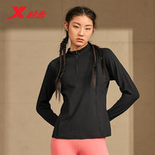 XTEP 特步 半拉链长袖卫衣女运动上衣打底内搭长T876128030062 正黑色 XL