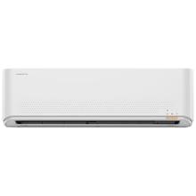 京东百亿补贴、PLUS会员：KELON 科龙 mini+系列 KFR-26GW/QTA3 新三级能效 壁挂式空调 大1匹