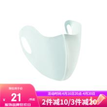 YANXUAN 网易严选 强防晒口罩UPF250+